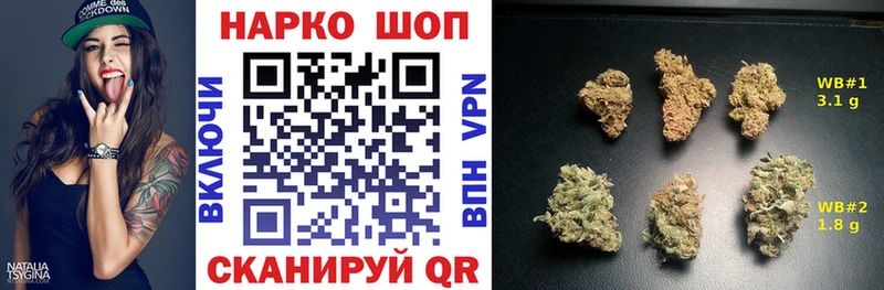 Купить закладку Ярцево КОКАИН  АМФЕТАМИН  Мефедрон  LSD-25  МАРИХУАНА  СК  ГАШИШ 