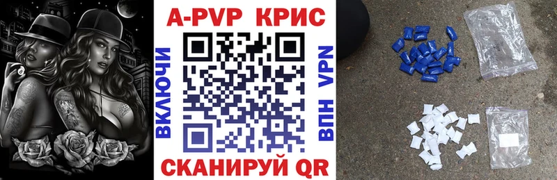 A PVP VHQ  blacksprut ссылки  Ярцево  даркнет какой сайт  хочу наркоту 