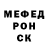 Конопля Ganja Ljudmila Burenina