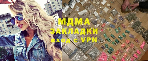 соль курить ск Баксан