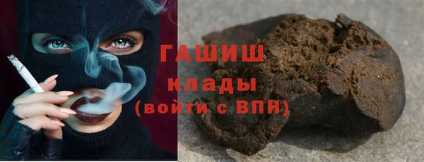 mdpv Осташков