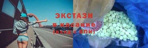 соль курить ск Баксан