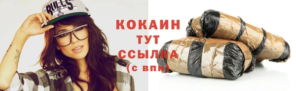 соль курить ск Баксан