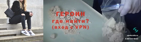 соль курить ск Баксан