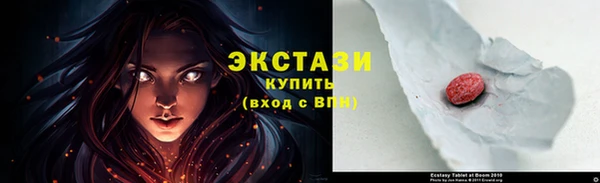 соль курить ск Баксан