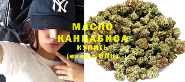 кокаин VHQ Балабаново