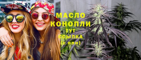 кокаин VHQ Балабаново