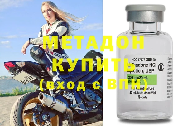 соль курить ск Баксан