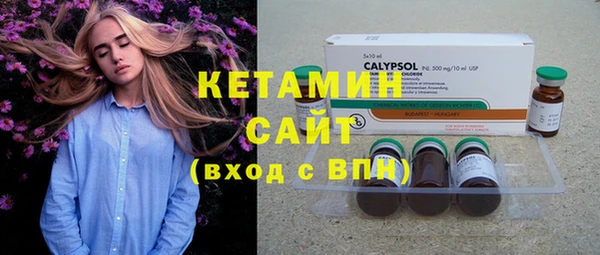 соль курить ск Баксан