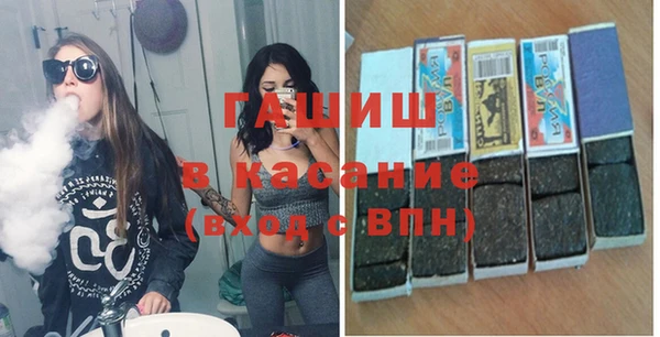 кокаин VHQ Балабаново