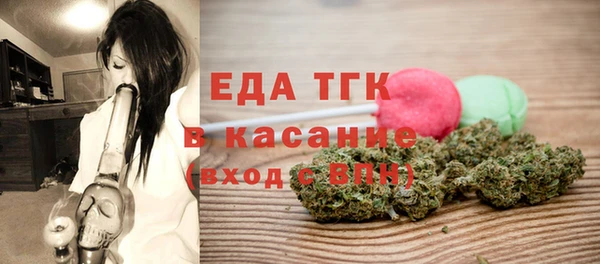 наркотики Аркадак
