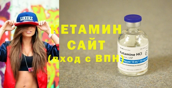 сатива Остров