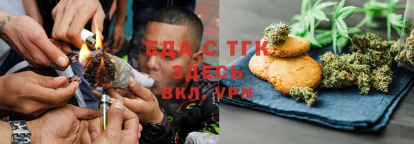 кокаин VHQ Балабаново