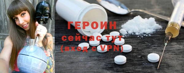 соль курить ск Баксан