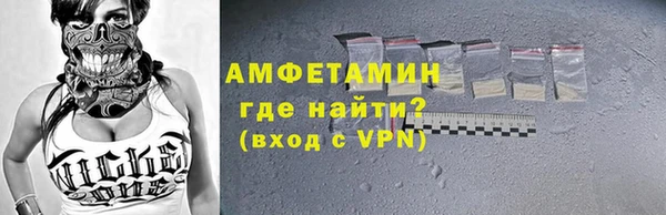соль курить ск Баксан
