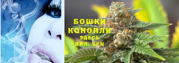 кокаин VHQ Балабаново