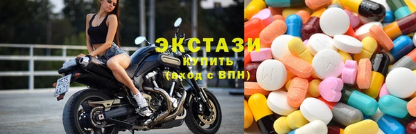 кокаин VHQ Балабаново