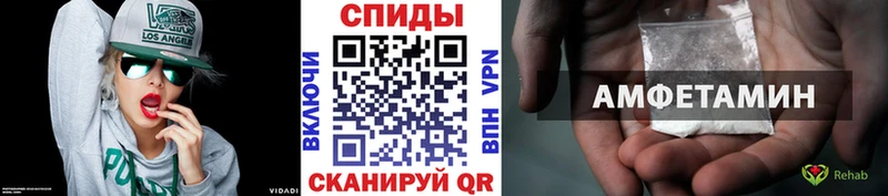 mega ССЫЛКА Ярцево МЕТАМФЕТАМИН пудра